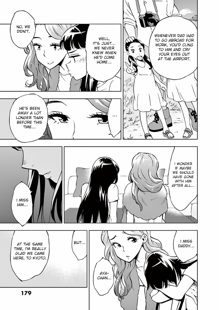 After School Dice Club Chapter 18 page 29 - Chapter 18: Aya's True Power...!?