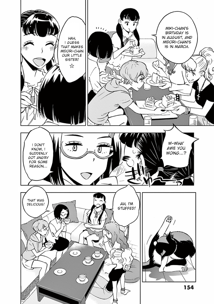 After School Dice Club Chapter 18 page 4 - Chapter 18: Aya's True Power...!?