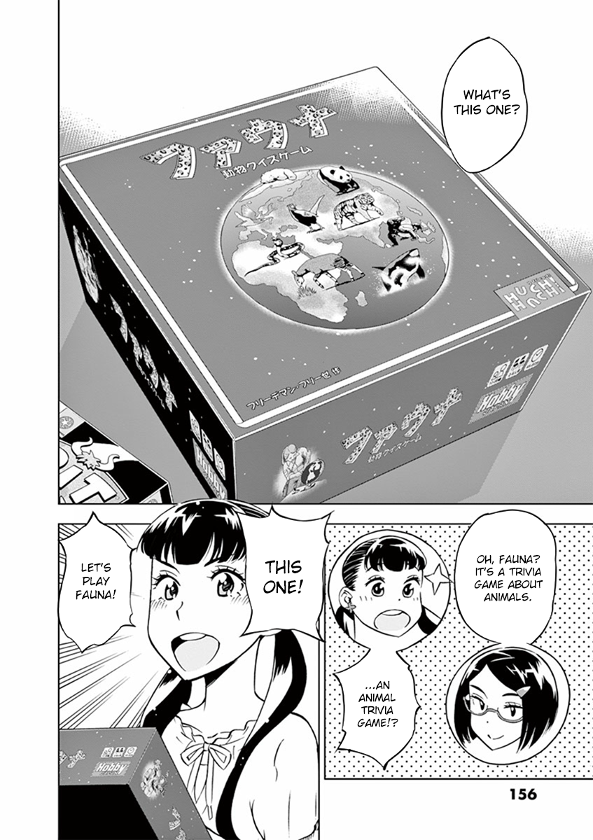 After School Dice Club Chapter 18 page 6 - Chapter 18: Aya's True Power...!?