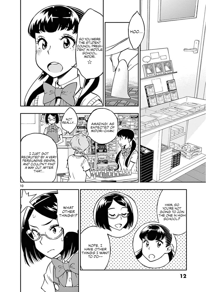After School Dice Club Chapter 19 page 14 - Chapter 19: How to Treat Midori Correctly