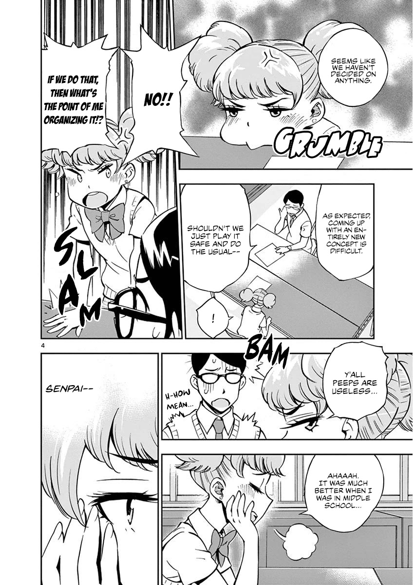 After School Dice Club Chapter 19 page 8 - Chapter 19: How to Treat Midori Correctly