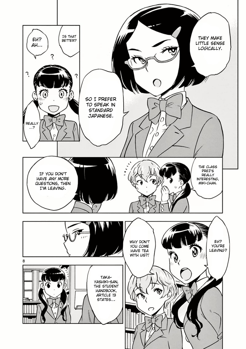 After School Dice Club Chapter 2 page 10 - Chapter 2 : The Class President's Secret