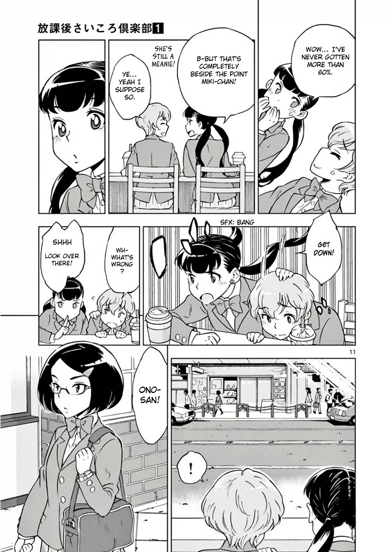 After School Dice Club Chapter 2 page 13 - Chapter 2 : The Class President's Secret