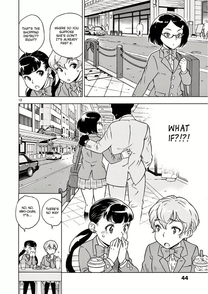 After School Dice Club Chapter 2 page 14 - Chapter 2 : The Class President's Secret