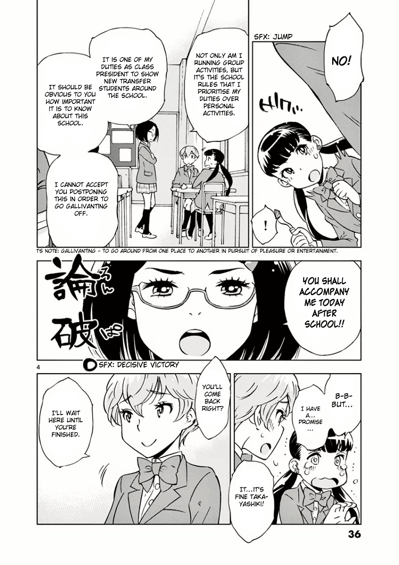 After School Dice Club Chapter 2 page 6 - Chapter 2 : The Class President's Secret
