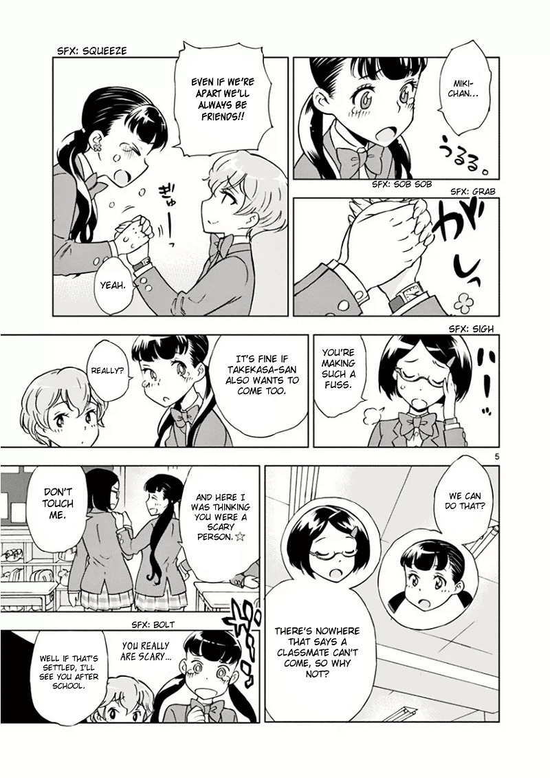 After School Dice Club Chapter 2 page 7 - Chapter 2 : The Class President's Secret