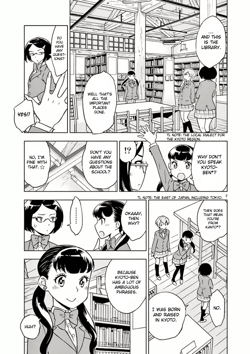 After School Dice Club Chapter 2 page 9 - Chapter 2 : The Class President's Secret