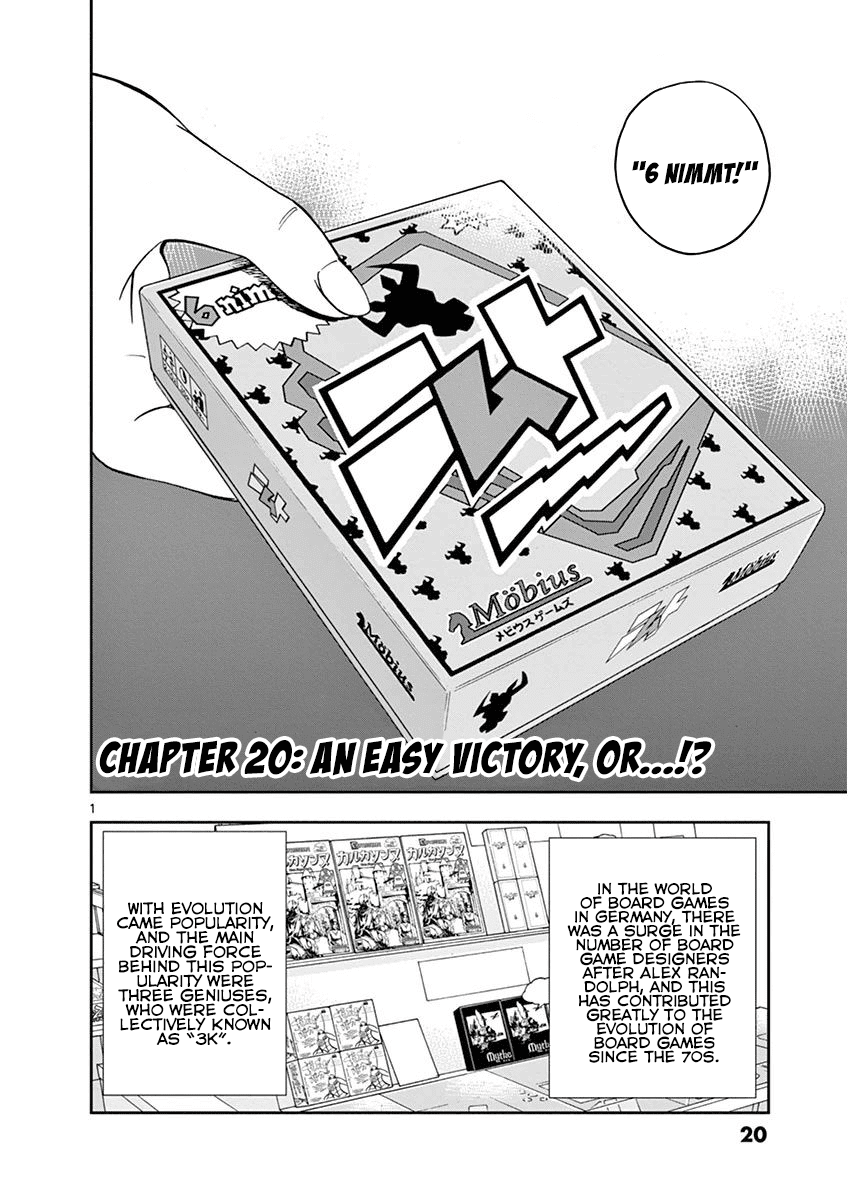 After School Dice Club Chapter 20 page 2 - Chapter 20: An Easy Victory, or…!?