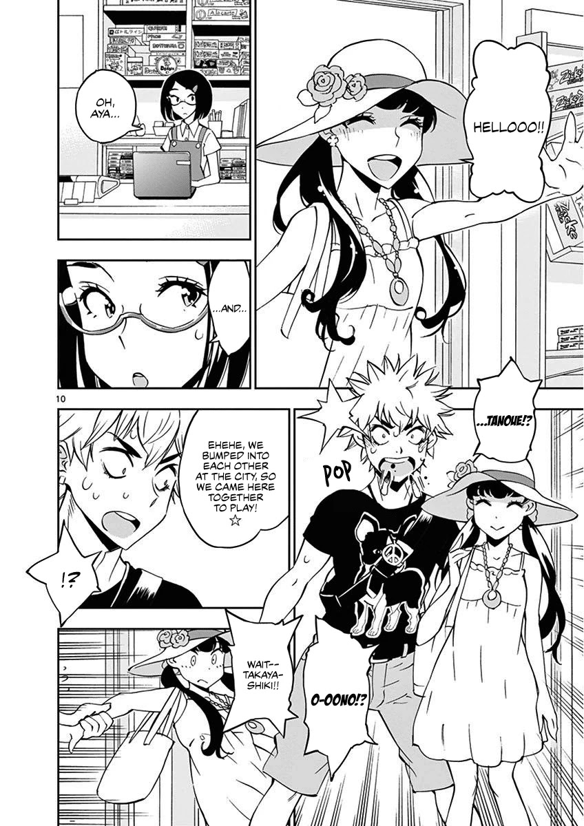 After School Dice Club Chapter 21 page 11 - Chapter 21: It's Summertime!!
