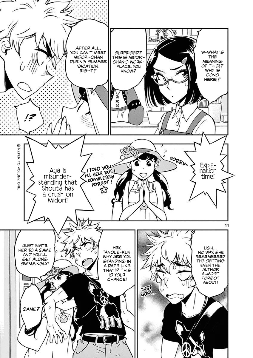 After School Dice Club Chapter 21 page 12 - Chapter 21: It's Summertime!!