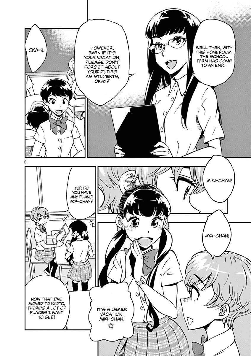 After School Dice Club Chapter 21 page 3 - Chapter 21: It's Summertime!!