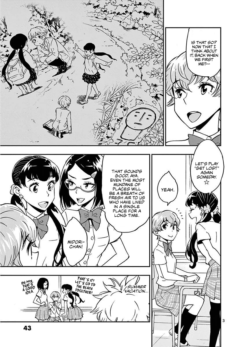 After School Dice Club Chapter 21 page 4 - Chapter 21: It's Summertime!!