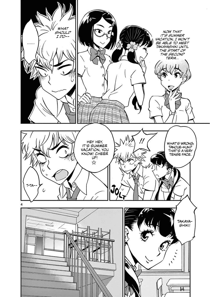 After School Dice Club Chapter 21 page 5 - Chapter 21: It's Summertime!!