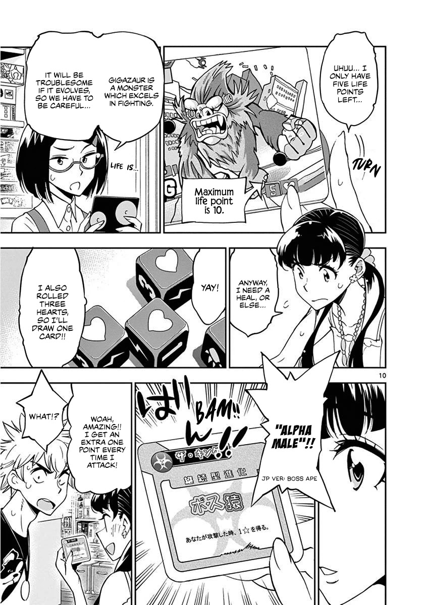 After School Dice Club Chapter 22 page 11 - Chapter 22: Should I Have Another Look!?