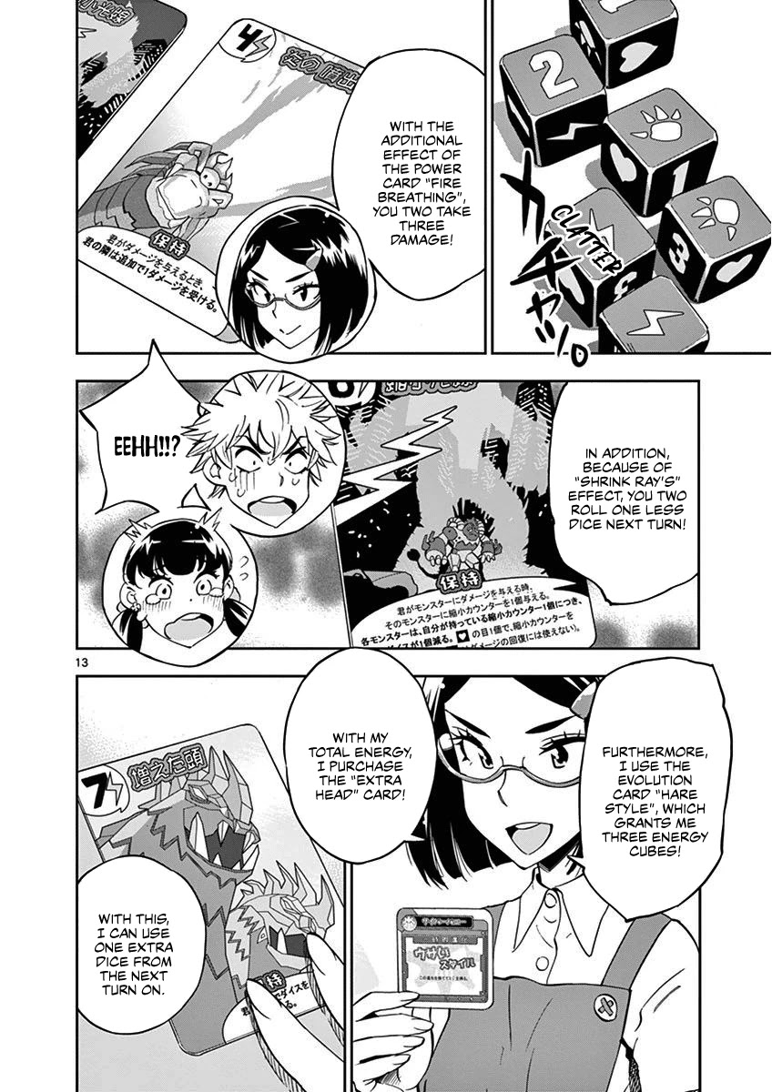After School Dice Club Chapter 22 page 14 - Chapter 22: Should I Have Another Look!?