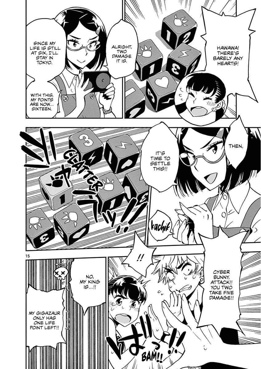 After School Dice Club Chapter 22 page 16 - Chapter 22: Should I Have Another Look!?