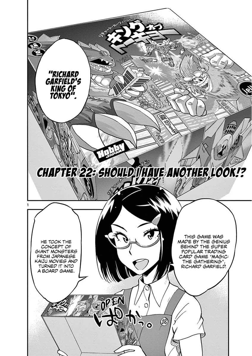 After School Dice Club Chapter 22 page 2 - Chapter 22: Should I Have Another Look!?