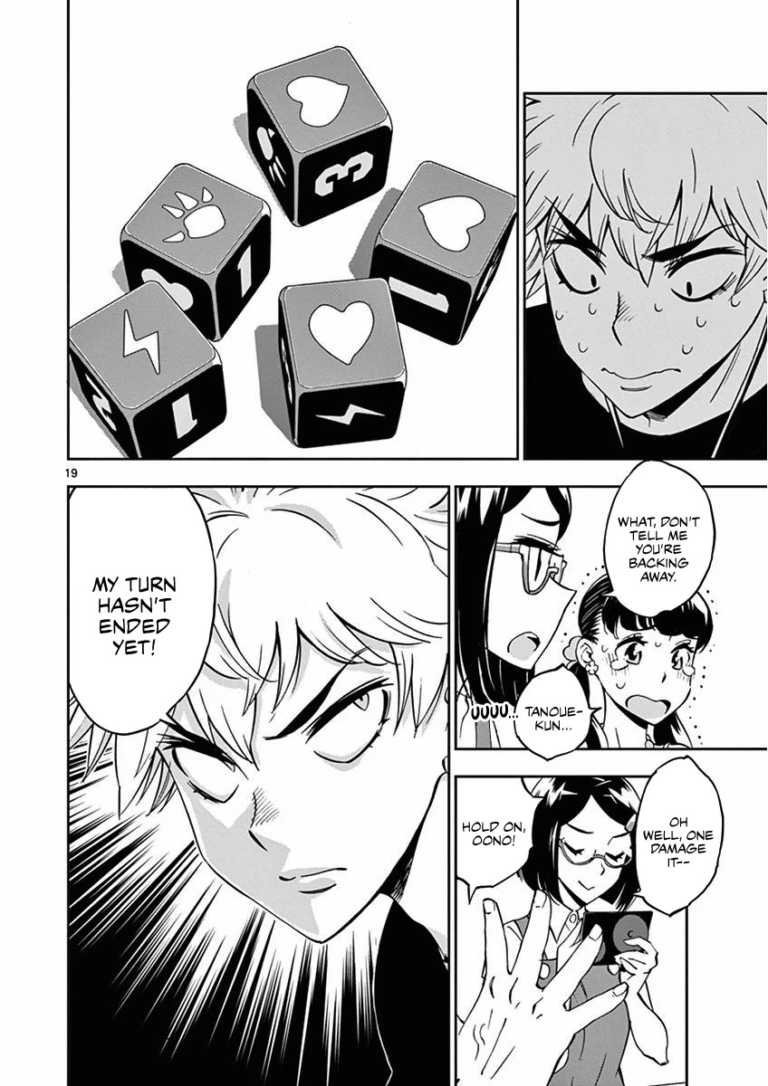 After School Dice Club Chapter 22 page 20 - Chapter 22: Should I Have Another Look!?