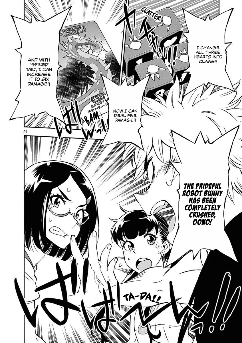 After School Dice Club Chapter 22 page 22 - Chapter 22: Should I Have Another Look!?