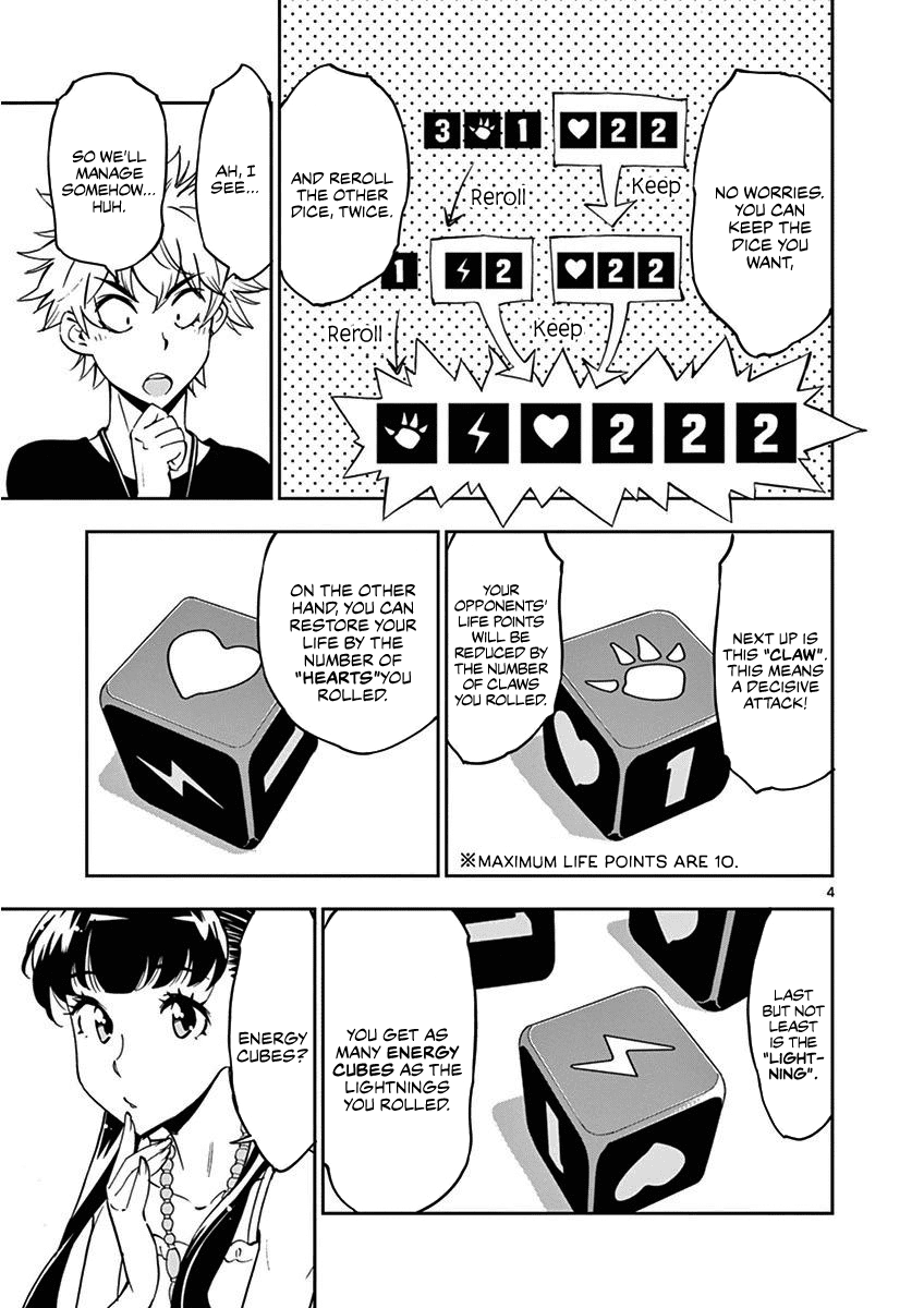 After School Dice Club Chapter 22 page 5 - Chapter 22: Should I Have Another Look!?