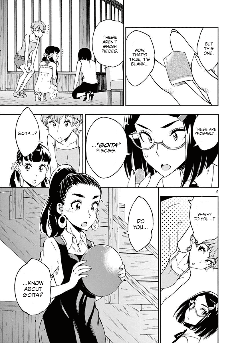 After School Dice Club Chapter 23 page 10 - Chapter 23: A Game is A Message.