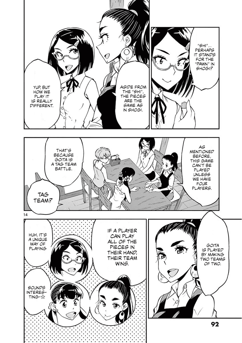 After School Dice Club Chapter 23 page 15 - Chapter 23: A Game is A Message.