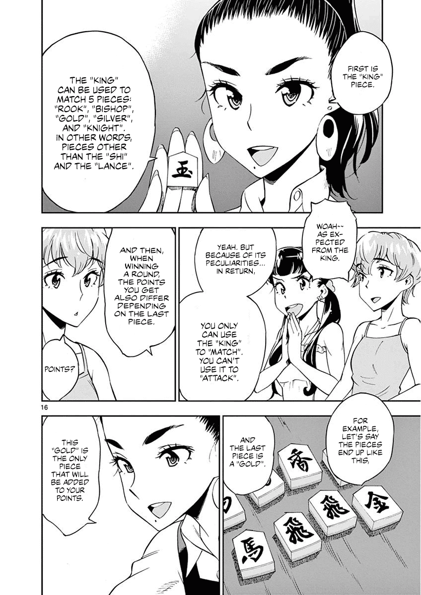 After School Dice Club Chapter 23 page 17 - Chapter 23: A Game is A Message.