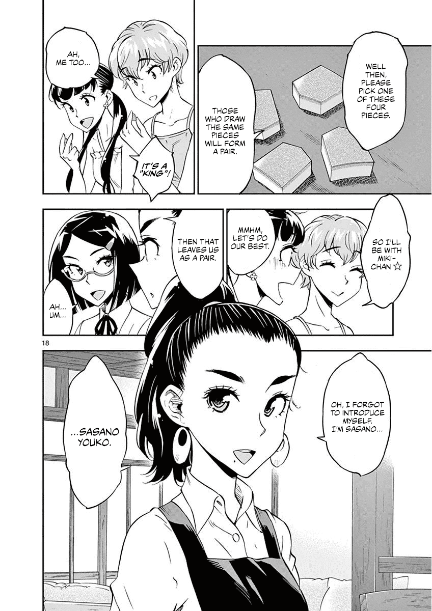 After School Dice Club Chapter 23 page 19 - Chapter 23: A Game is A Message.