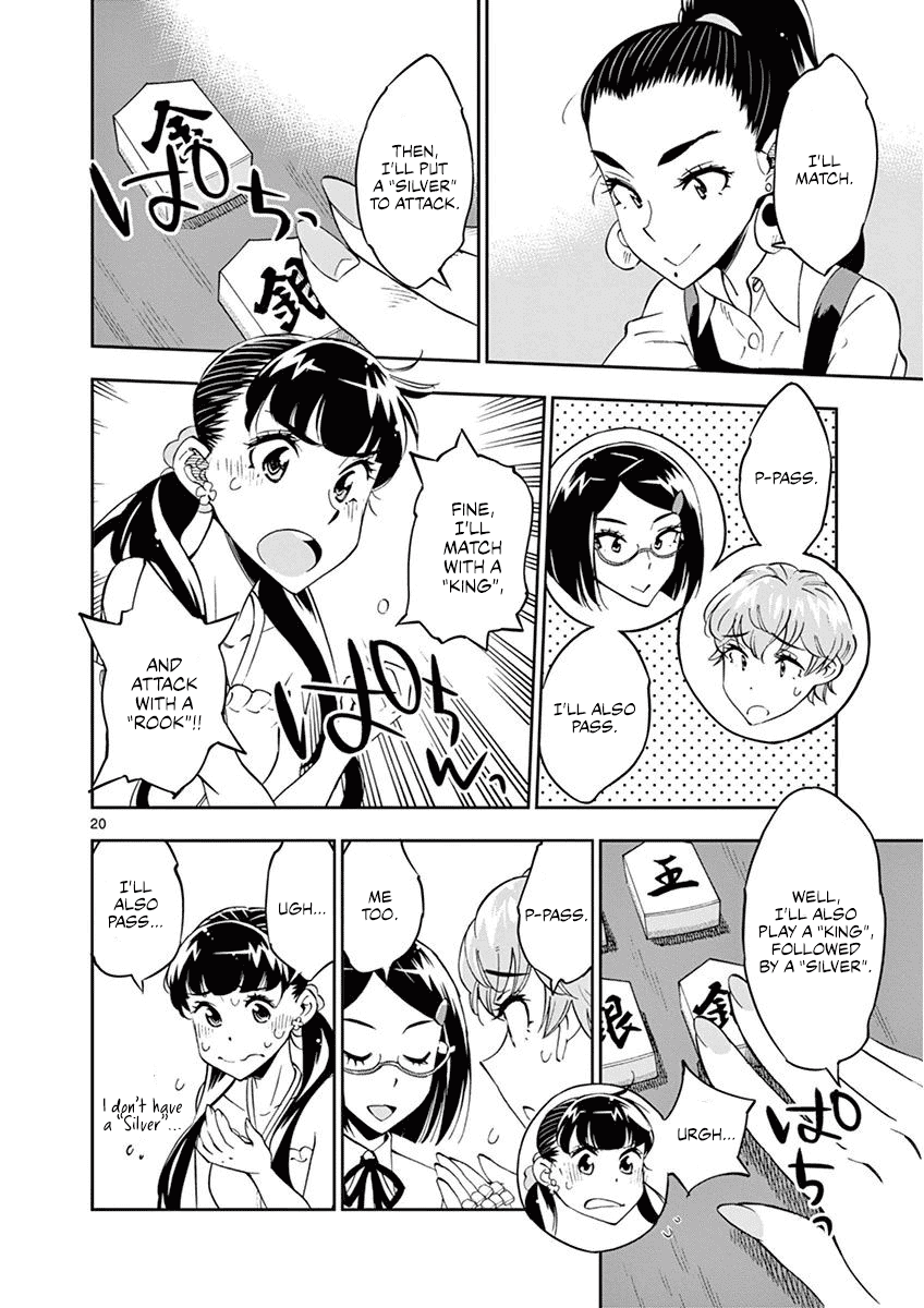 After School Dice Club Chapter 23 page 21 - Chapter 23: A Game is A Message.