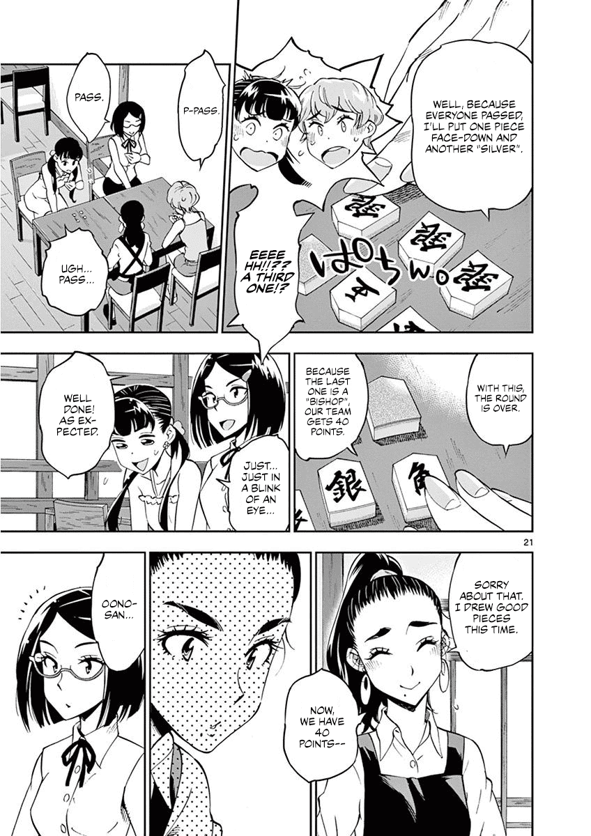 After School Dice Club Chapter 23 page 22 - Chapter 23: A Game is A Message.