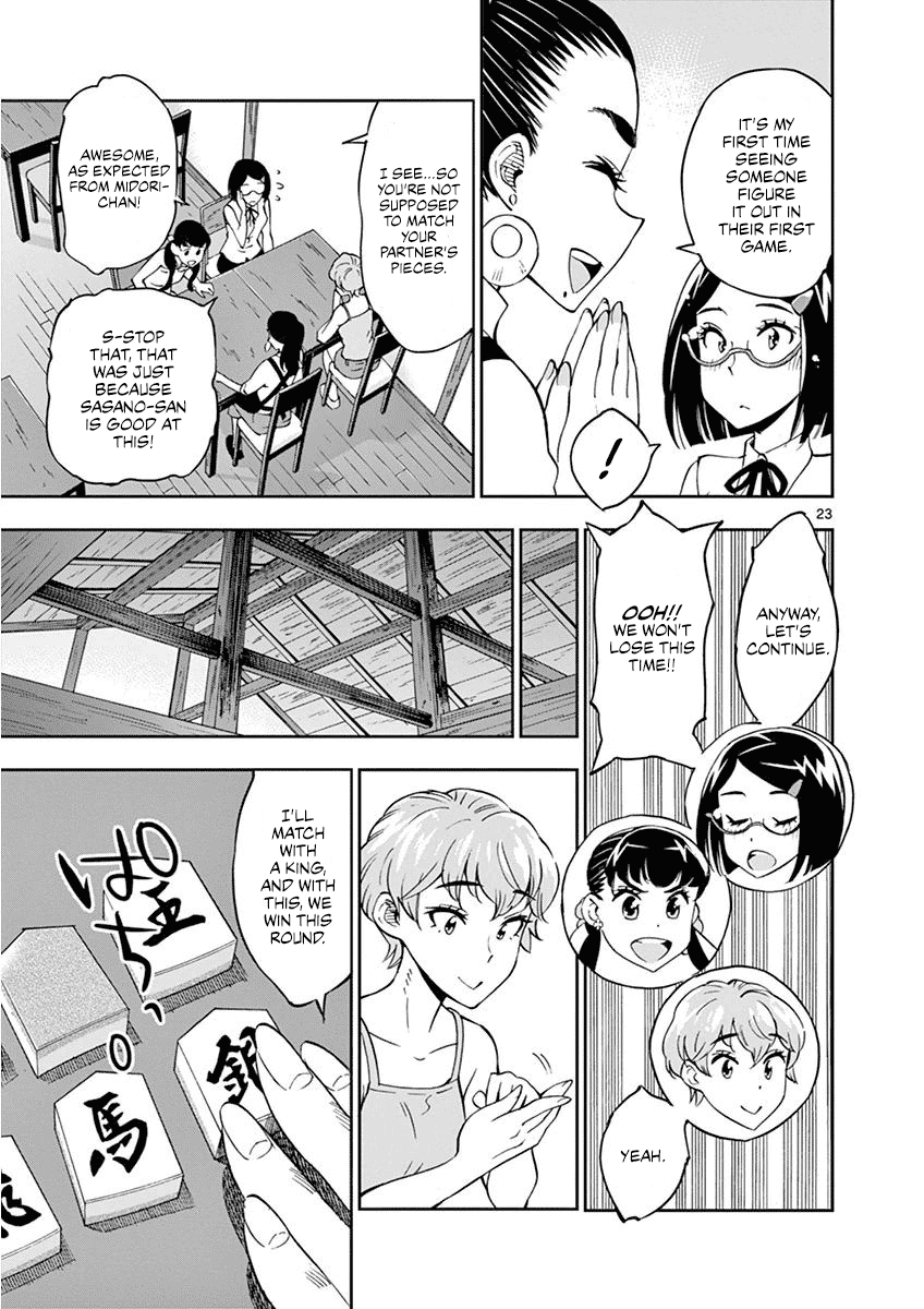 After School Dice Club Chapter 23 page 24 - Chapter 23: A Game is A Message.