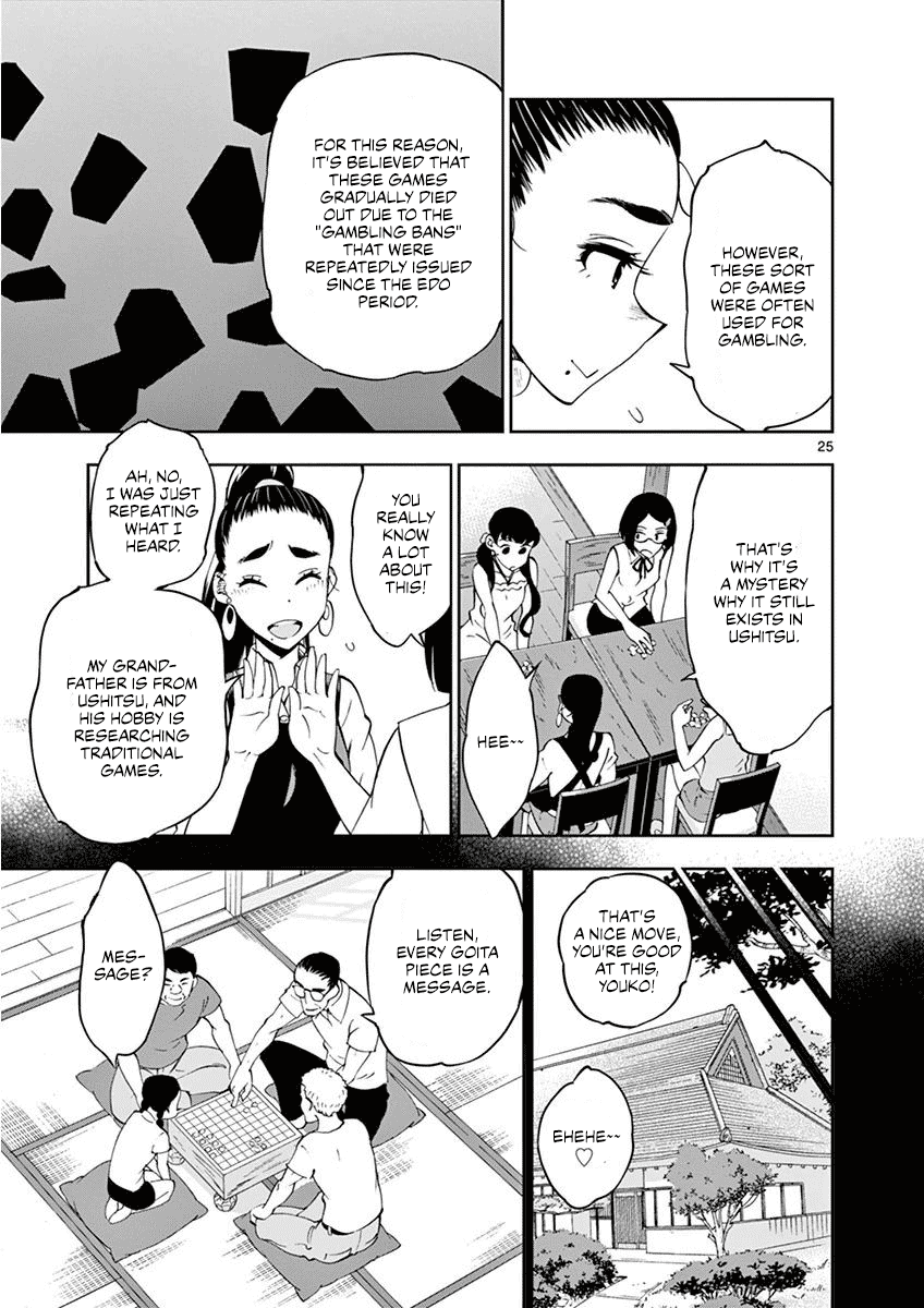 After School Dice Club Chapter 23 page 26 - Chapter 23: A Game is A Message.