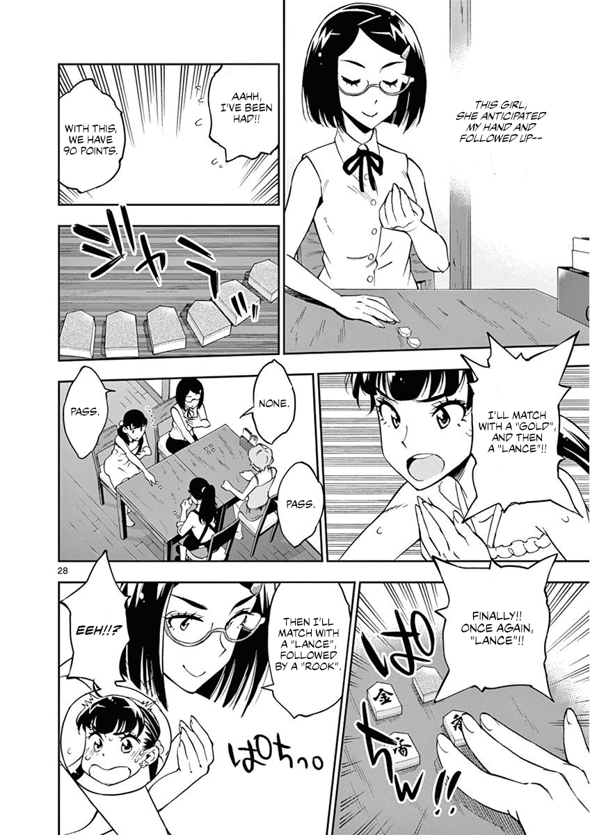 After School Dice Club Chapter 23 page 29 - Chapter 23: A Game is A Message.