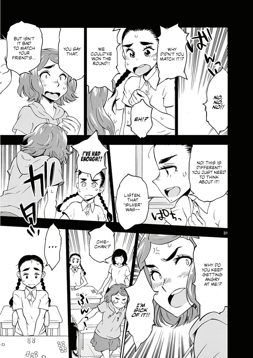 After School Dice Club Chapter 23 page 32 - Chapter 23: A Game is A Message.