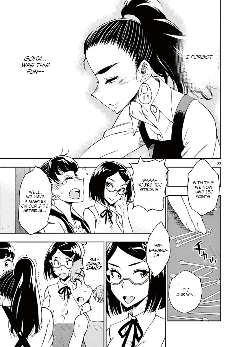 After School Dice Club Chapter 23 page 34 - Chapter 23: A Game is A Message.