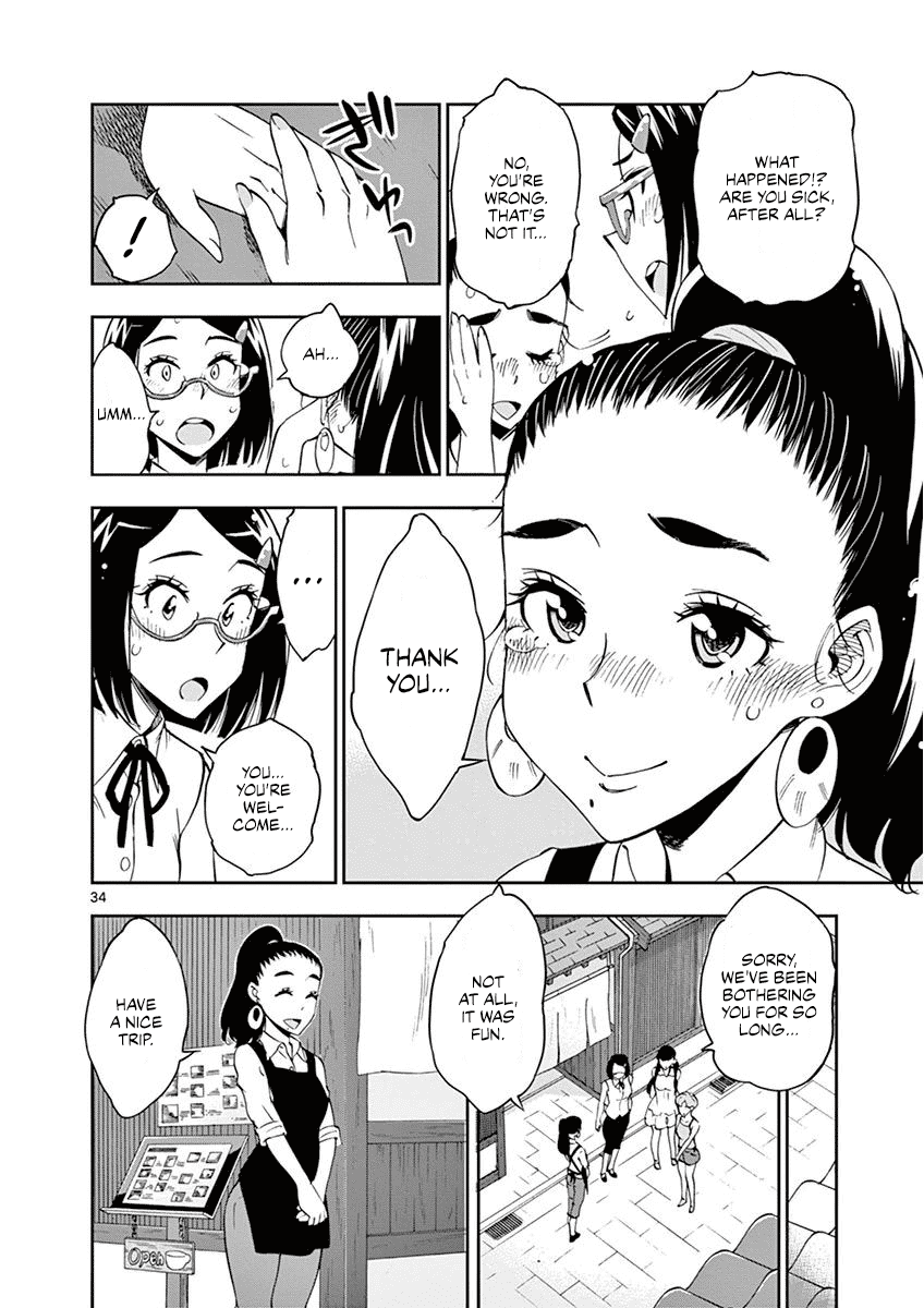 After School Dice Club Chapter 23 page 35 - Chapter 23: A Game is A Message.