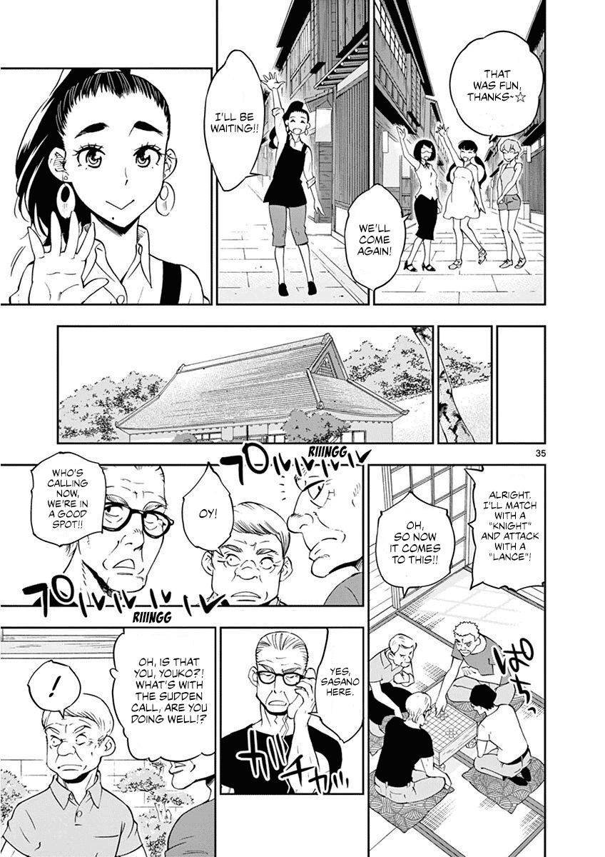 After School Dice Club Chapter 23 page 36 - Chapter 23: A Game is A Message.