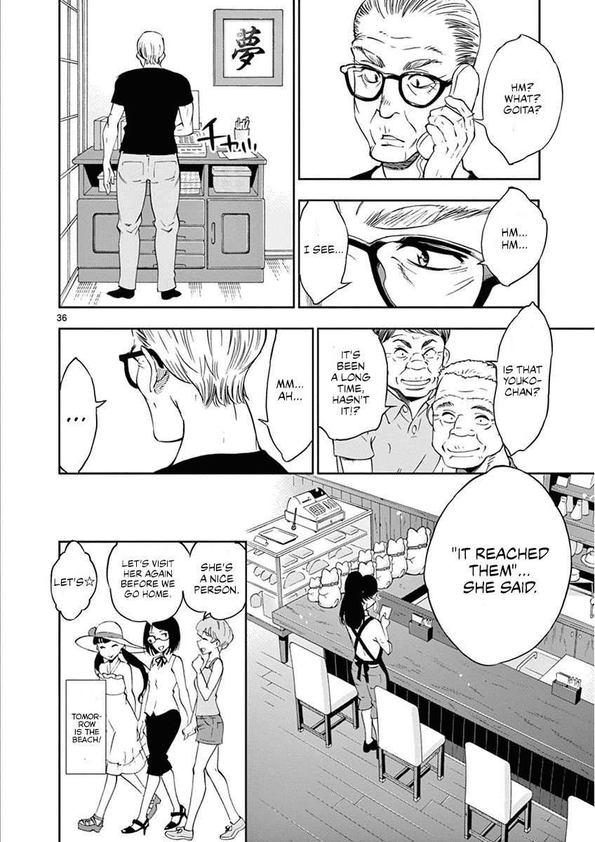 After School Dice Club Chapter 23 page 37 - Chapter 23: A Game is A Message.