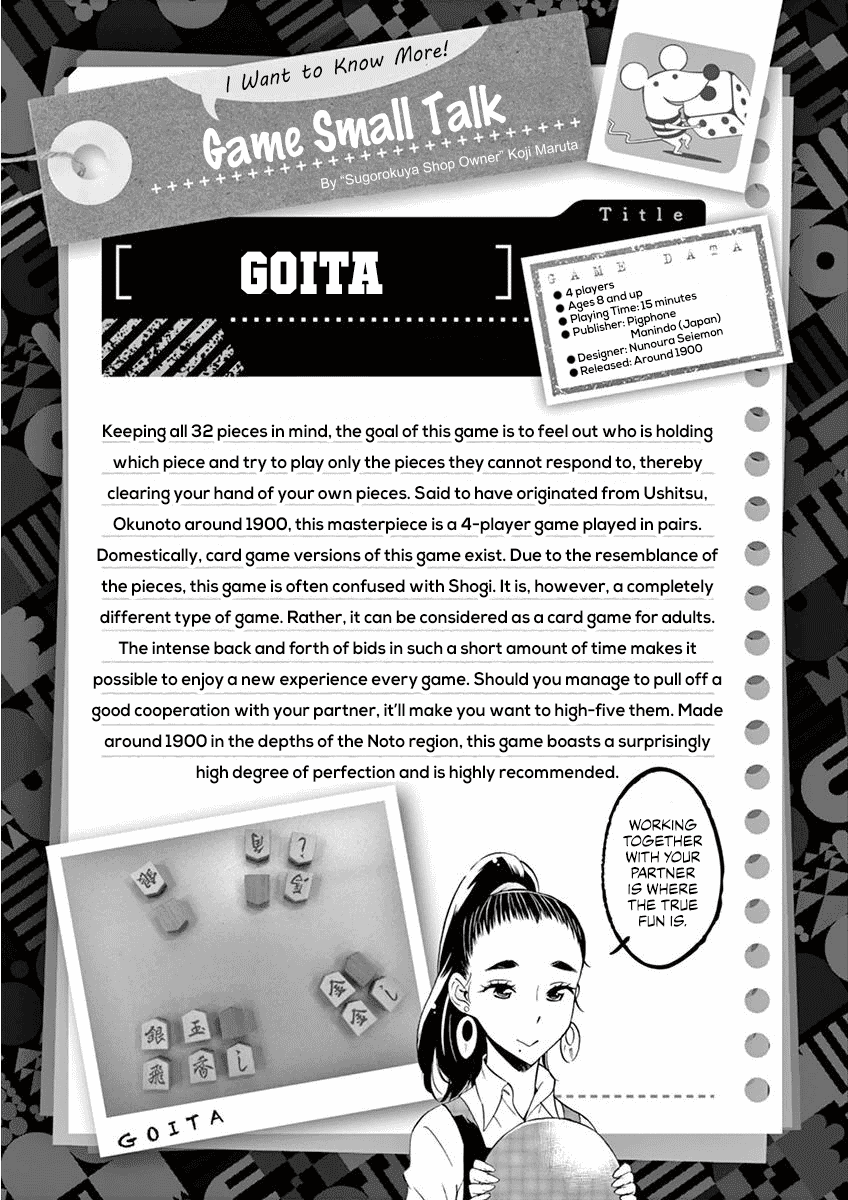 After School Dice Club Chapter 23 page 38 - Chapter 23: A Game is A Message.