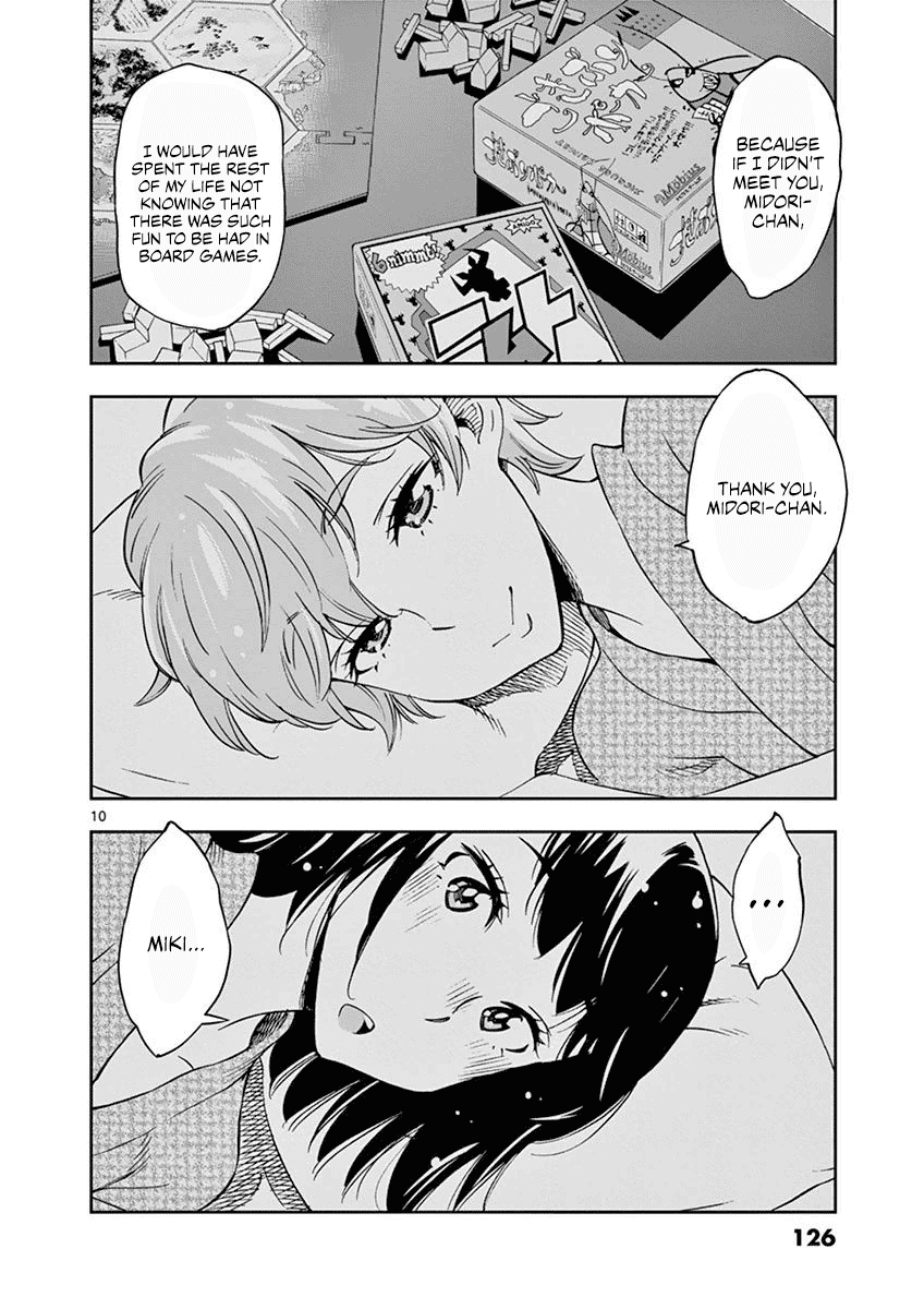 After School Dice Club Chapter 24 page 11 - Chapter 24: What is this!?