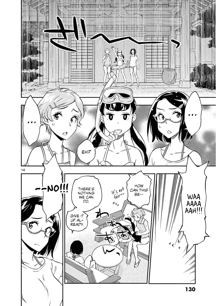 After School Dice Club Chapter 24 page 14 - Chapter 24: What is this!?