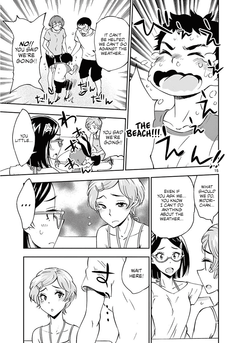 After School Dice Club Chapter 24 page 15 - Chapter 24: What is this!?