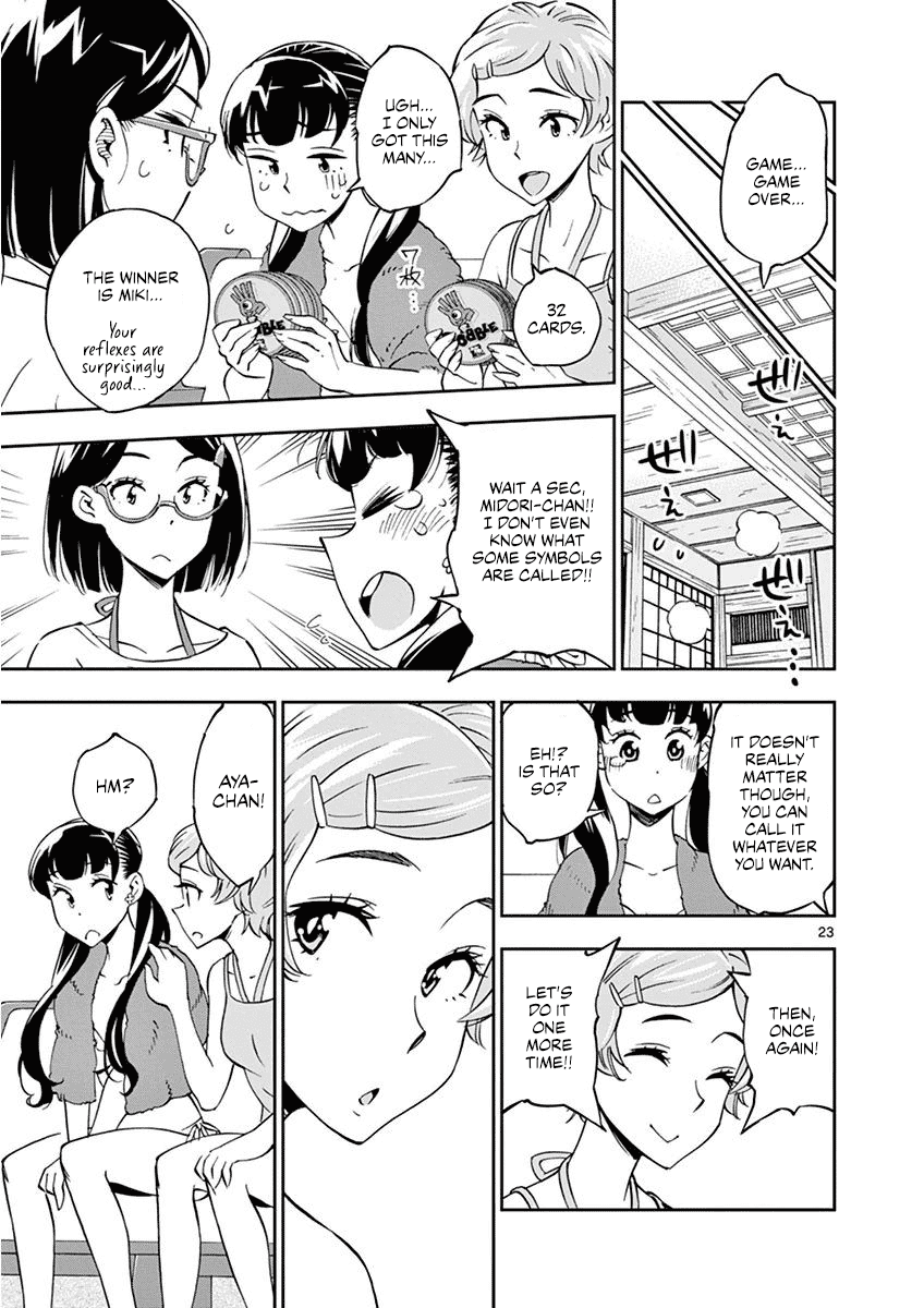 After School Dice Club Chapter 24 page 23 - Chapter 24: What is this!?