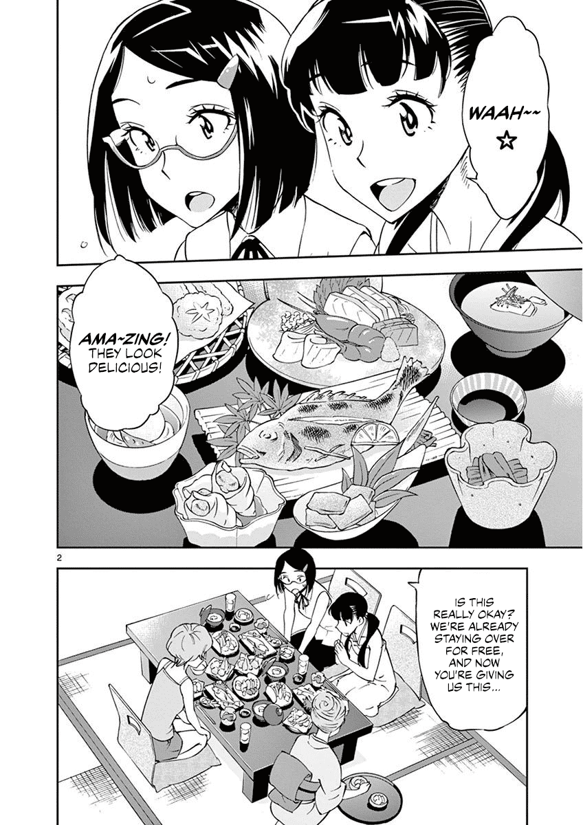 After School Dice Club Chapter 24 page 3 - Chapter 24: What is this!?