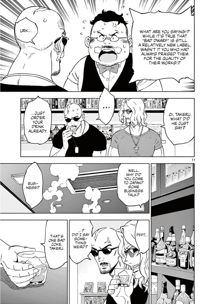 After School Dice Club Chapter 25 page 12 - Chapter 25: I Don't Wanna!
