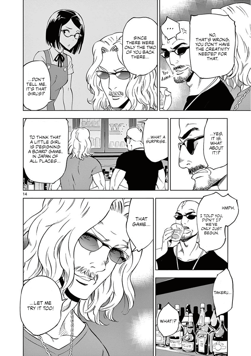 After School Dice Club Chapter 25 page 15 - Chapter 25: I Don't Wanna!