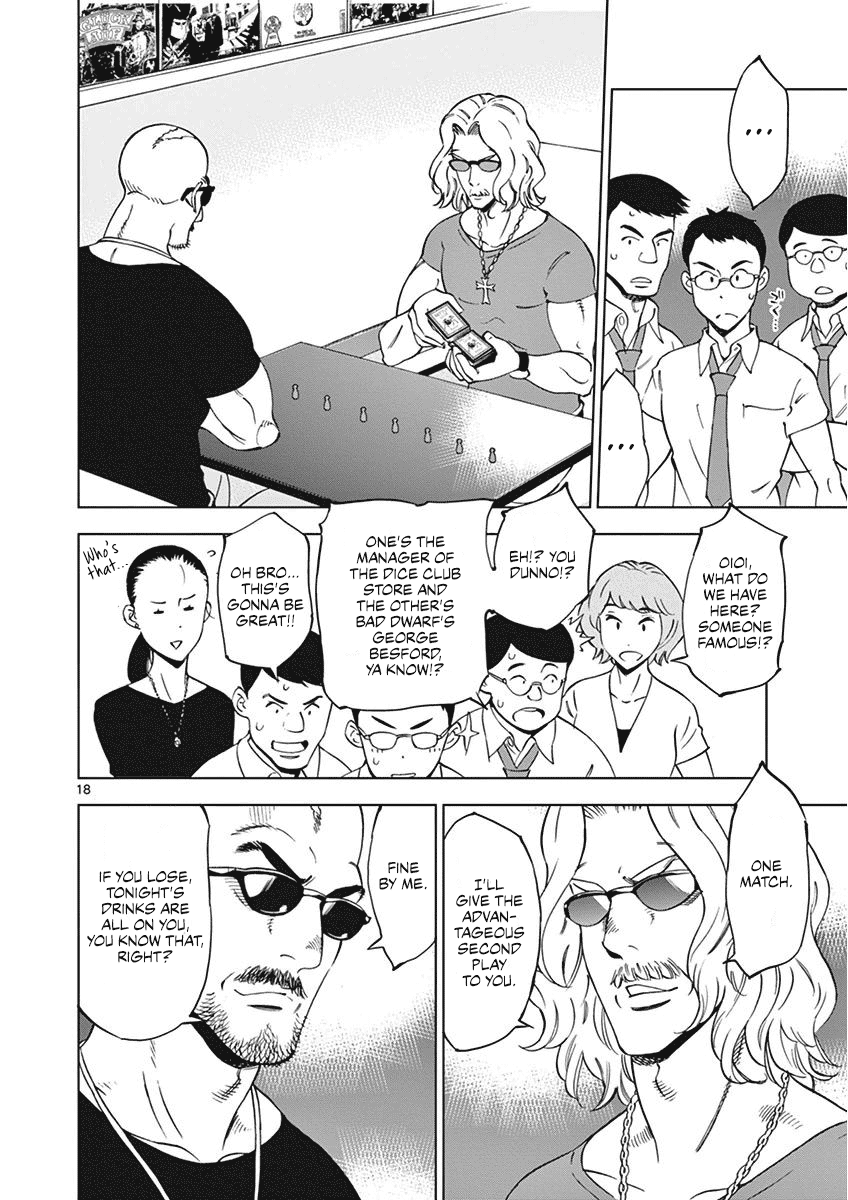 After School Dice Club Chapter 25 page 19 - Chapter 25: I Don't Wanna!