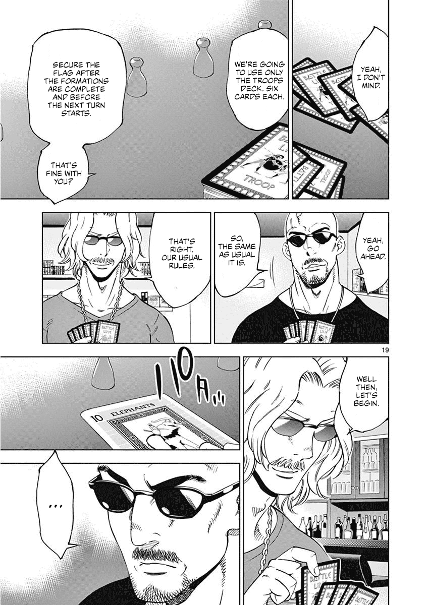 After School Dice Club Chapter 25 page 20 - Chapter 25: I Don't Wanna!