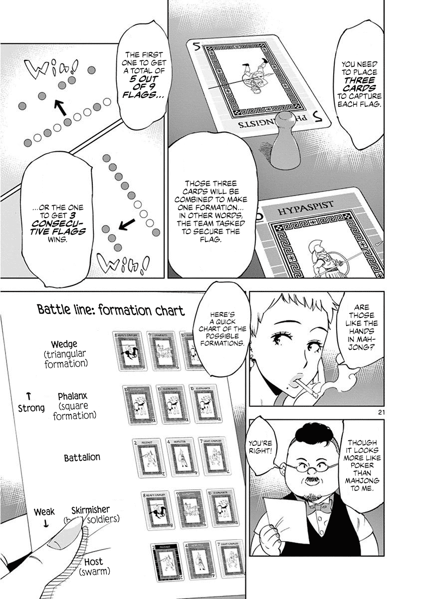 After School Dice Club Chapter 25 page 22 - Chapter 25: I Don't Wanna!
