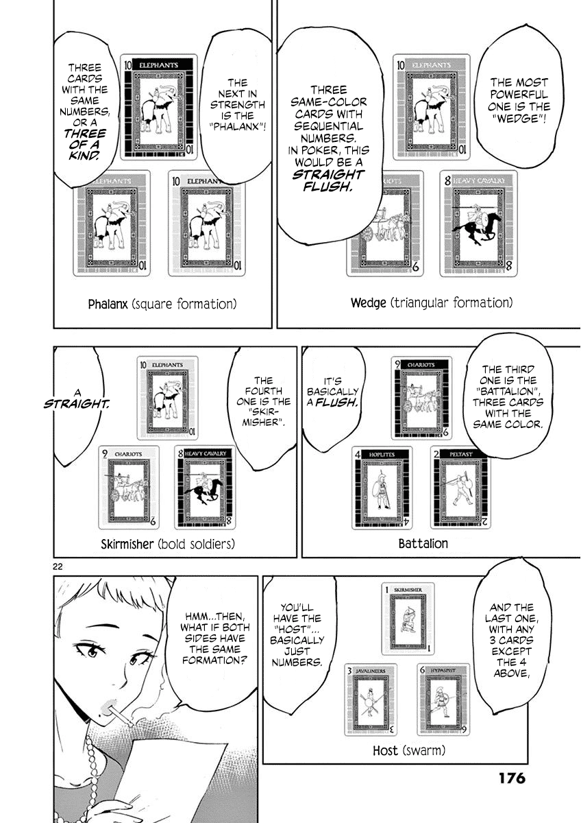 After School Dice Club Chapter 25 page 23 - Chapter 25: I Don't Wanna!